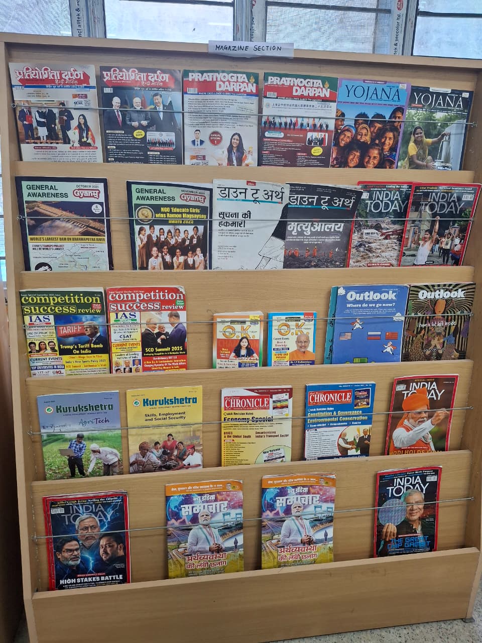 WhatsApp Image 2025-12-14 at 6.22.33 AM