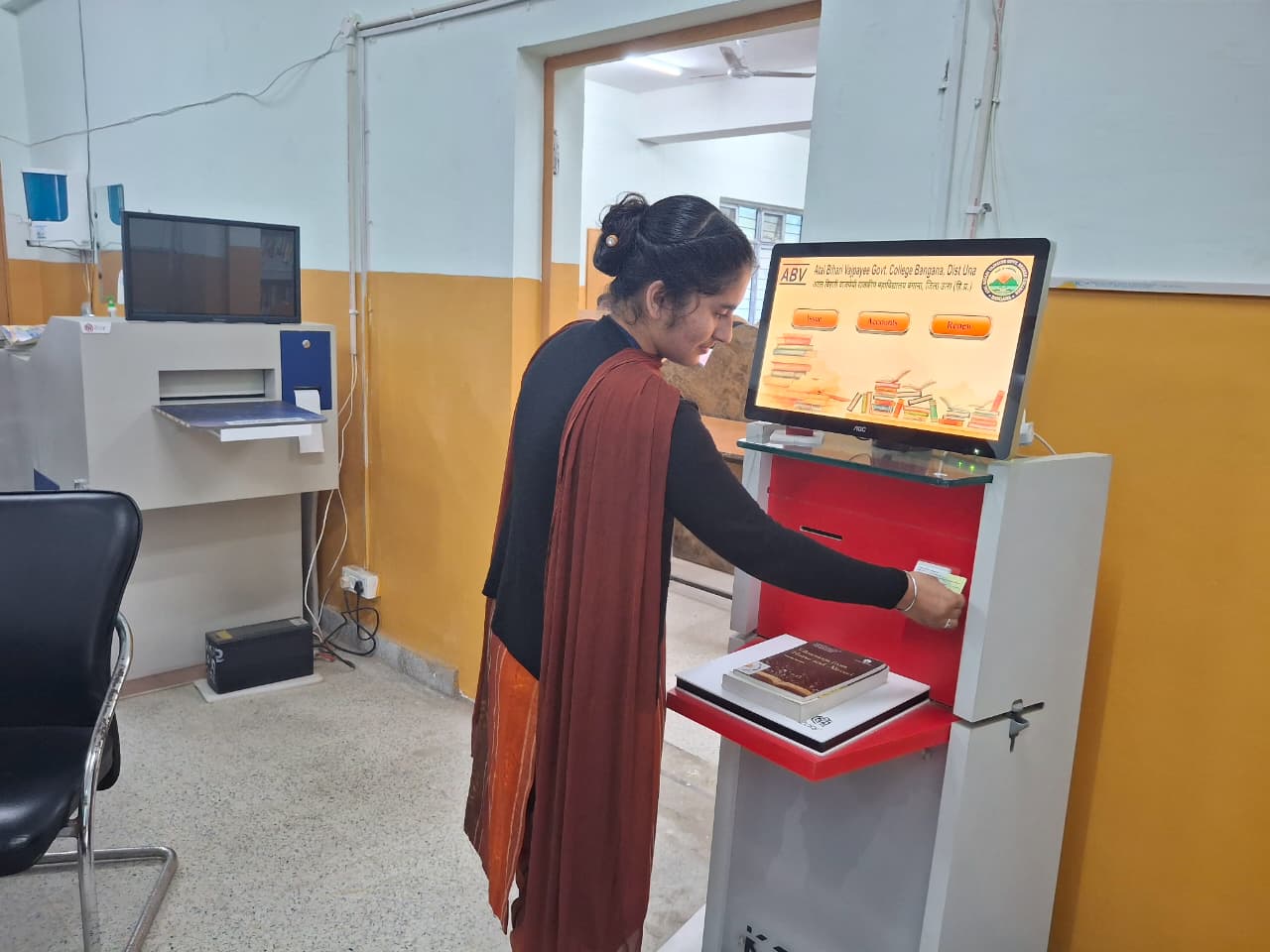 WhatsApp Image 2025-12-14 at 6.55.18 AM (1)